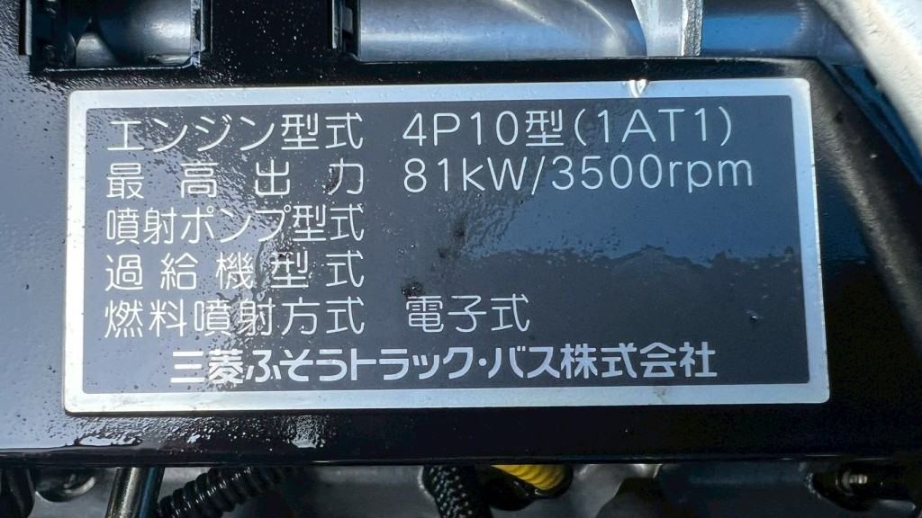画像大 6枚目
